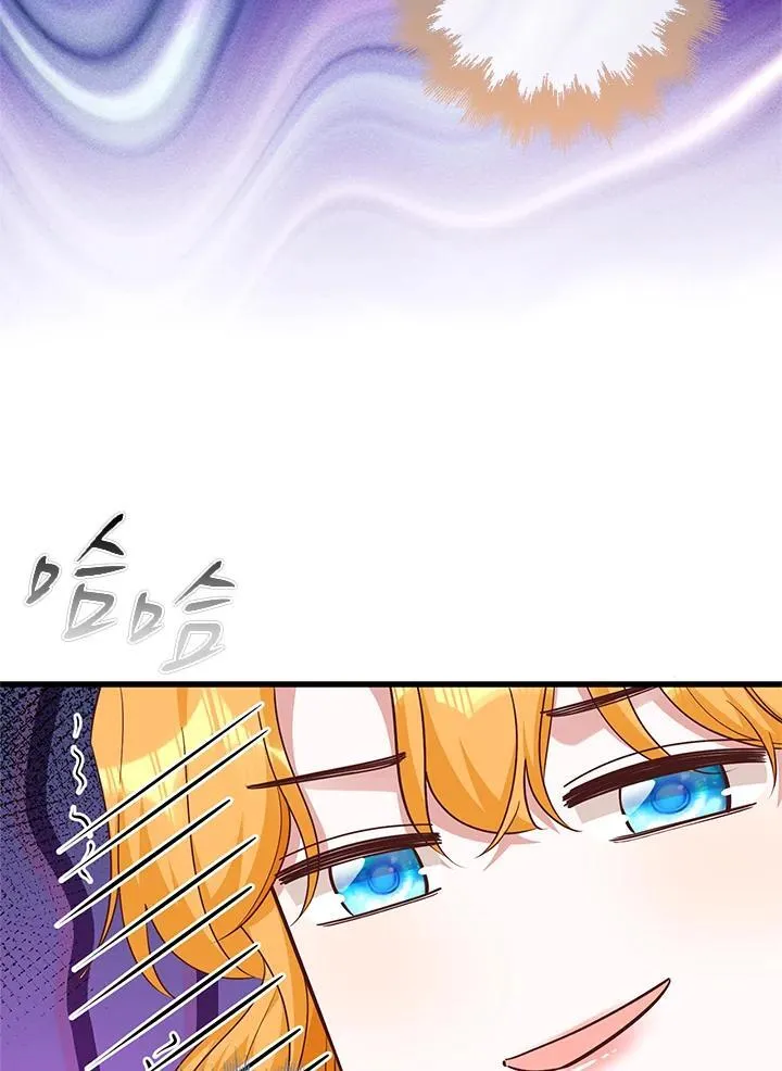 第33话 第79页