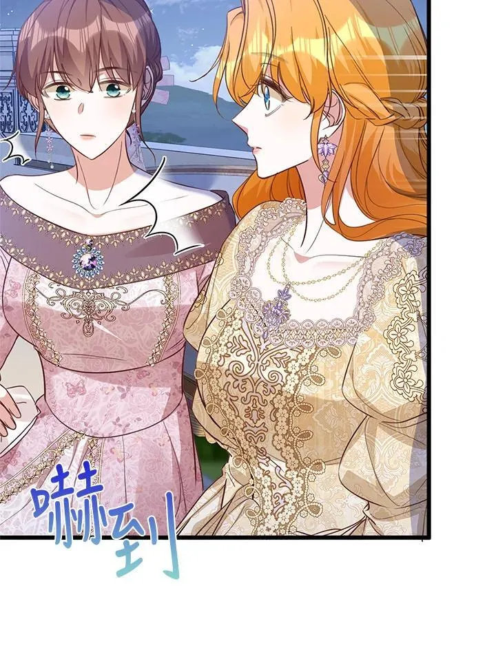 第34话 第22页