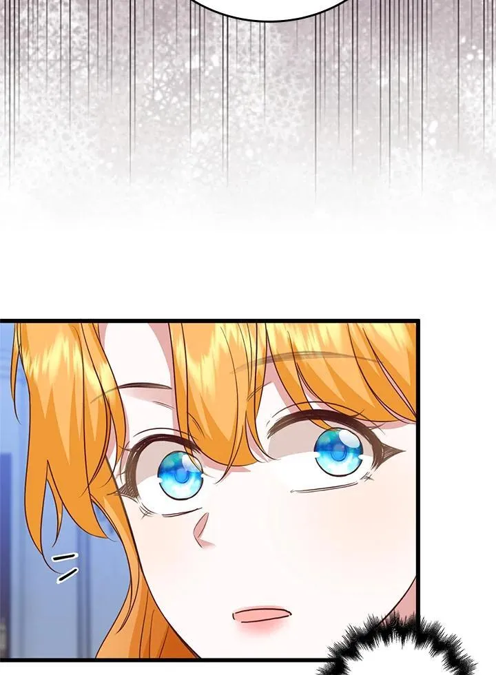 第34话 第25页