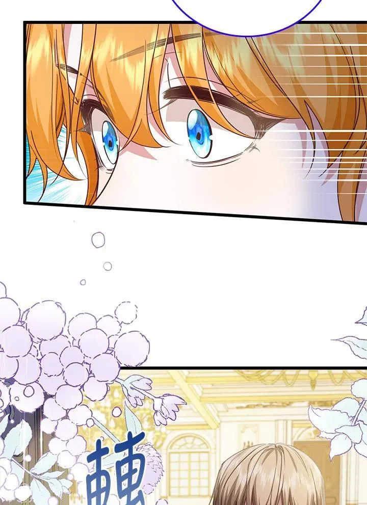 第34话 第57页