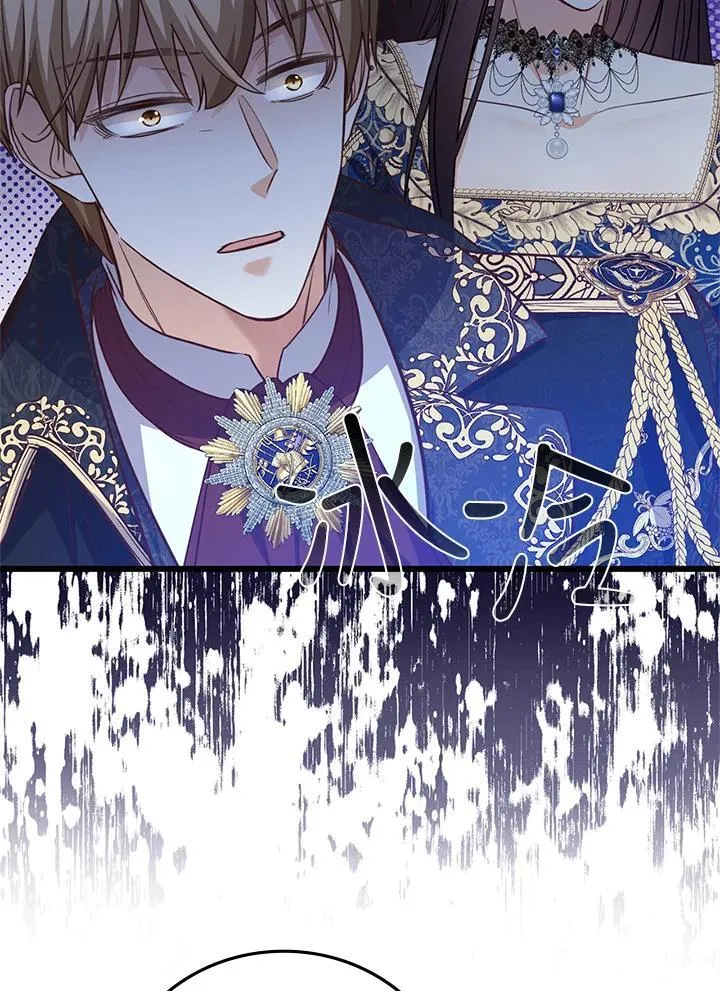 第34话 第62页
