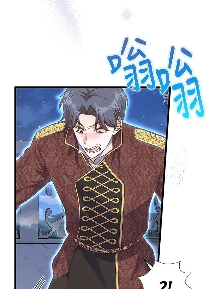 第34话 第78页