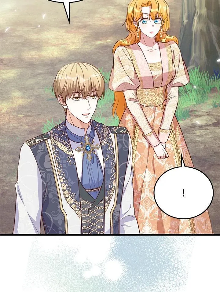 第36话 第36页