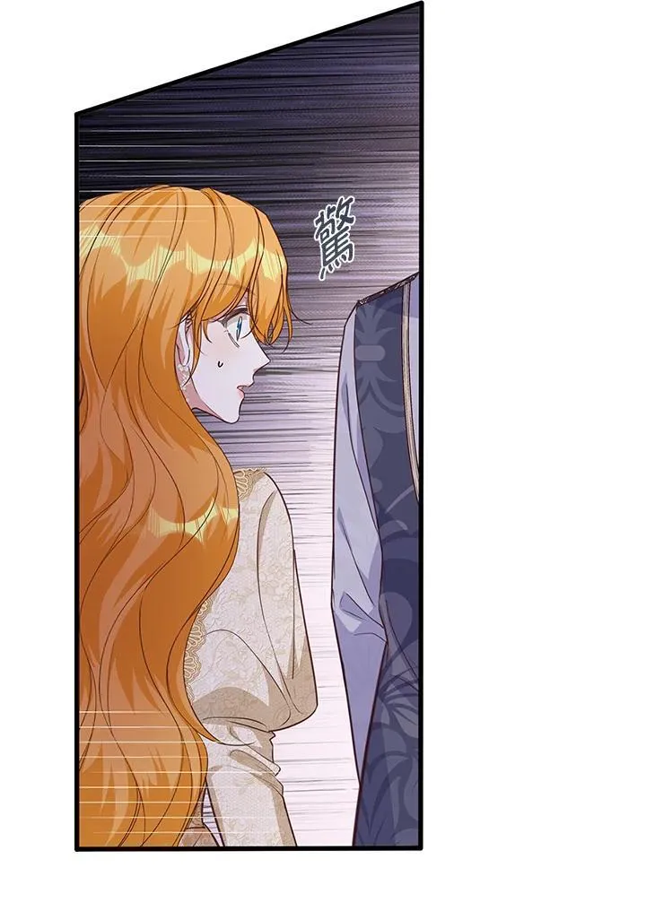 第37话 第17页
