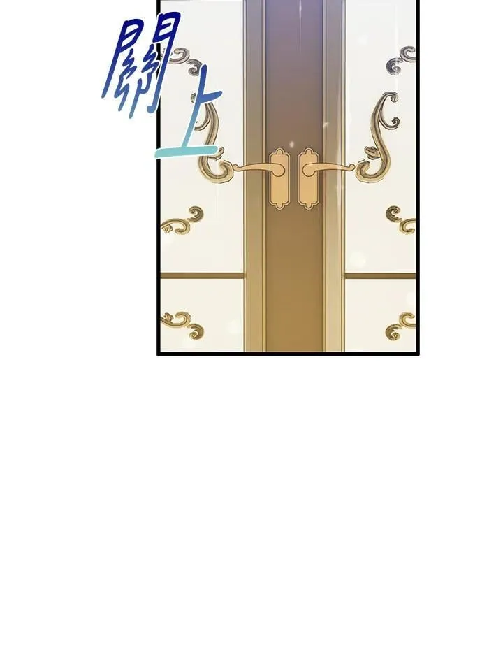第37话 第61页