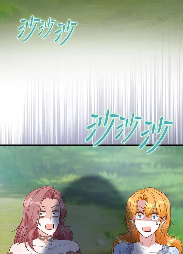 第38话 第107页