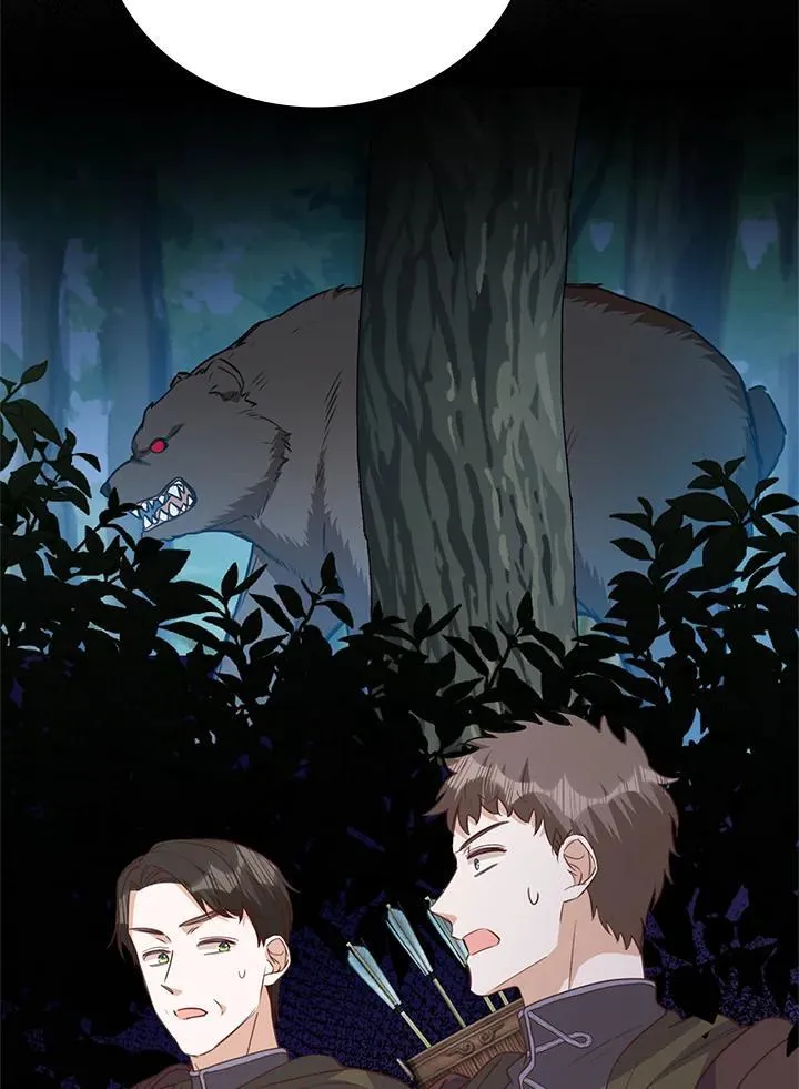 第39话 第17页