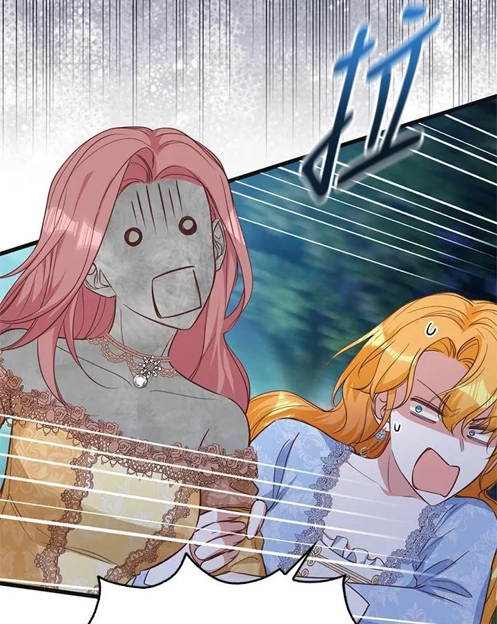 第39话 第37页