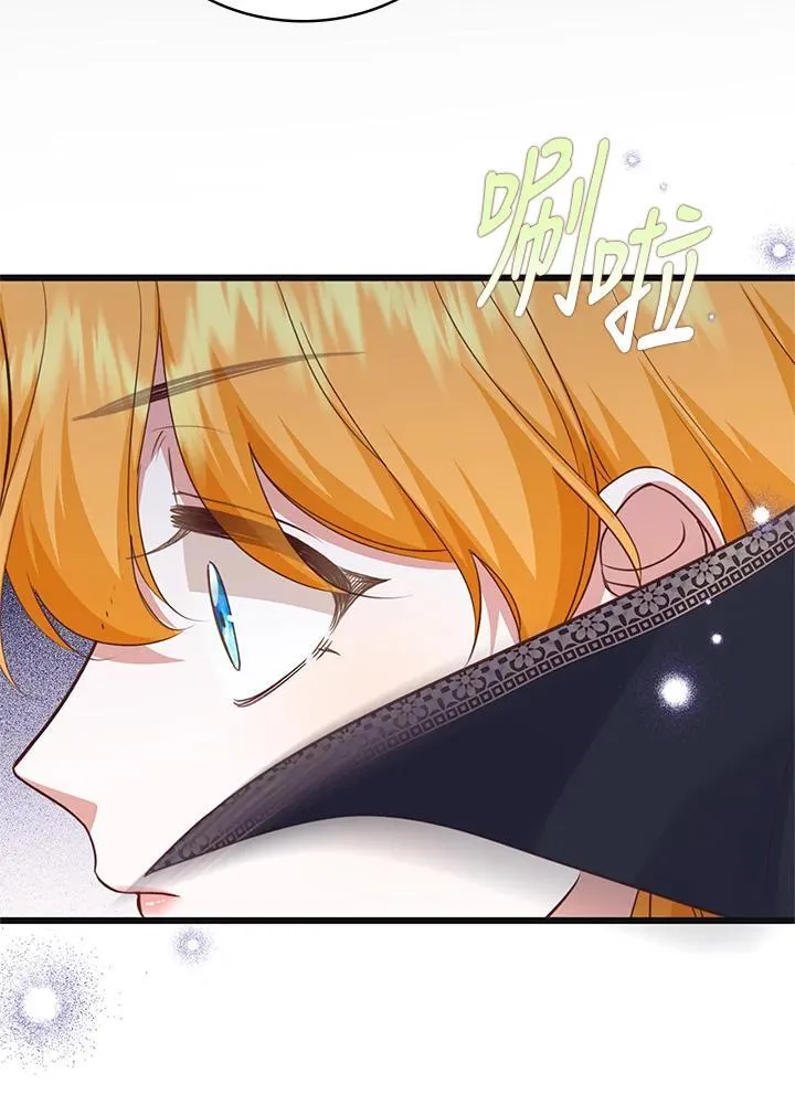 第39话 第50页