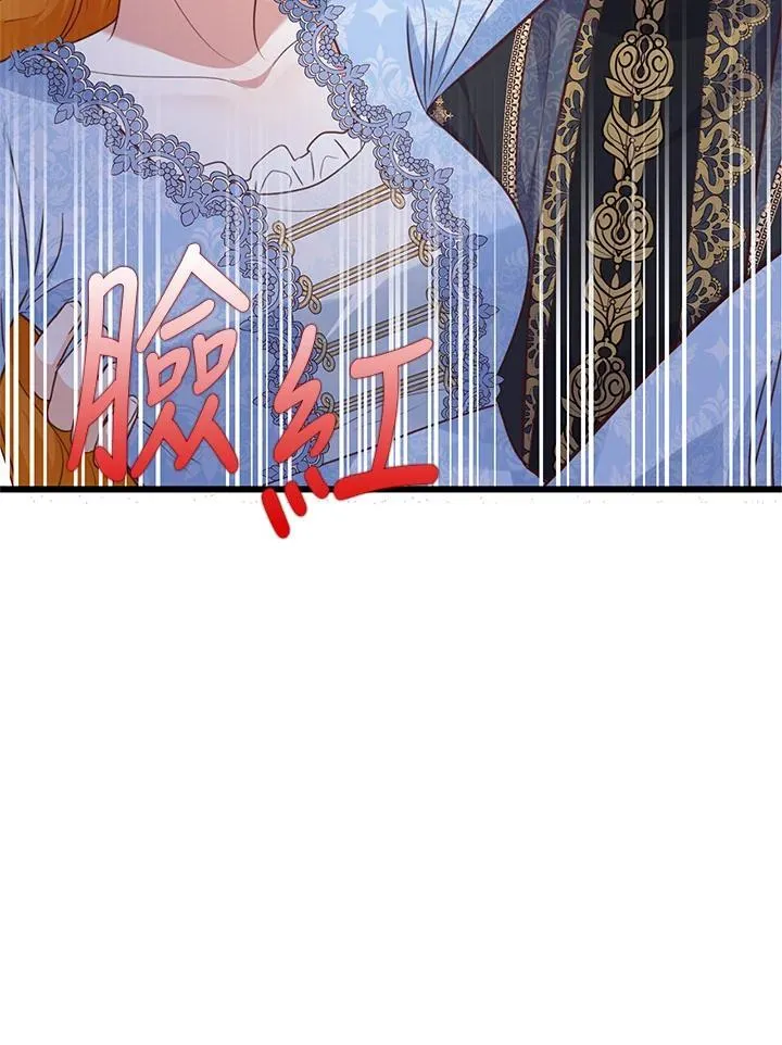 第39话 第92页