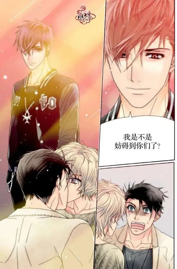 第05回 第15页