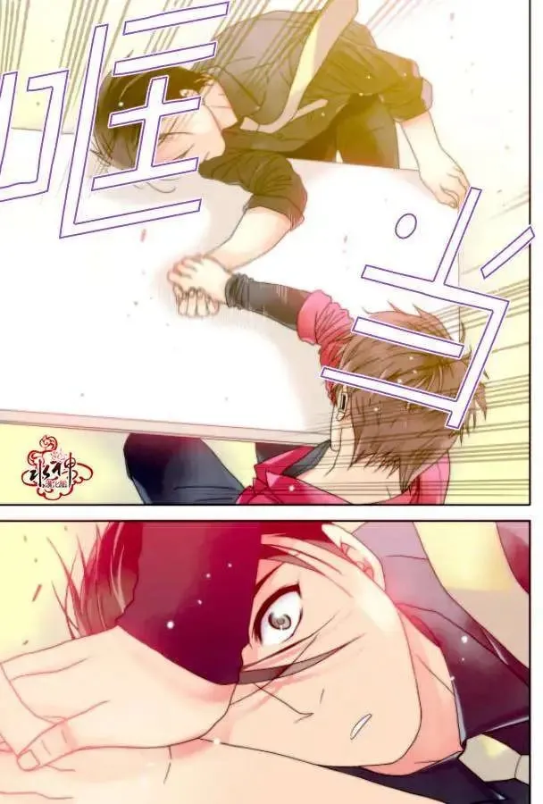 第07回 第20页