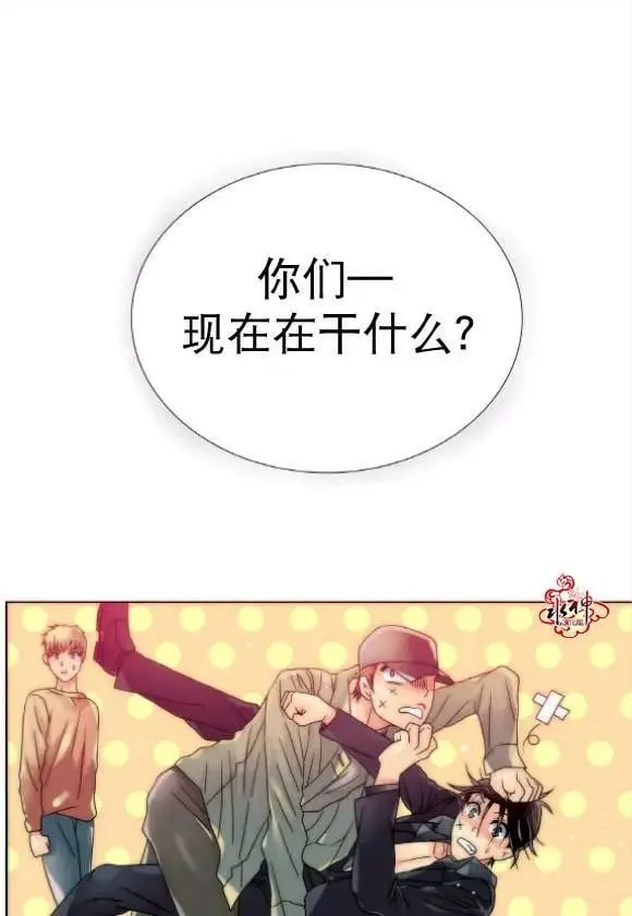 第11回 第11页