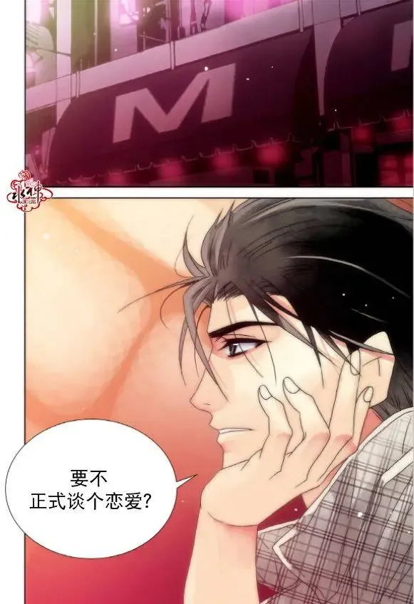 第16回 第15页
