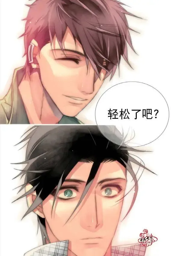 第18回 第6页