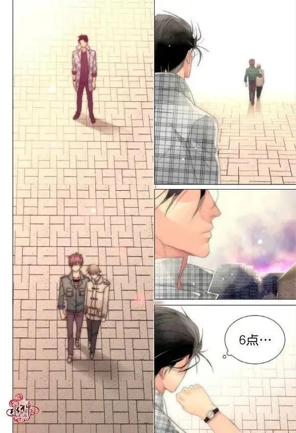 第18回 第7页