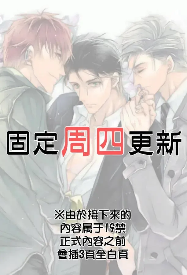 第21-23回 第2页