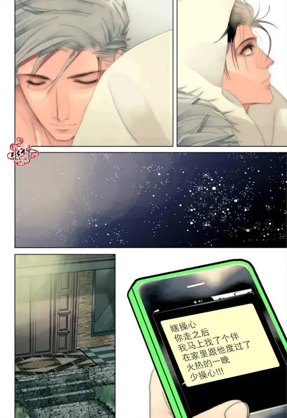 第21-23回 第40页