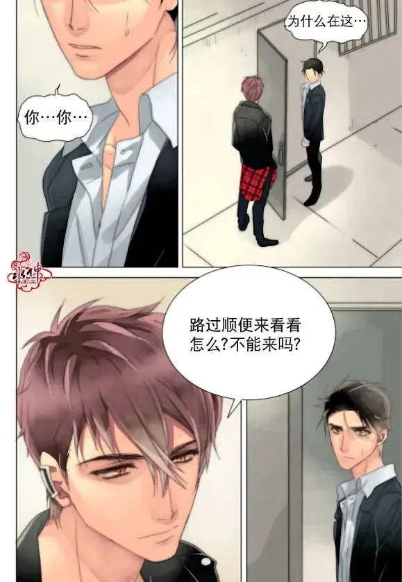 第21-23回 第55页
