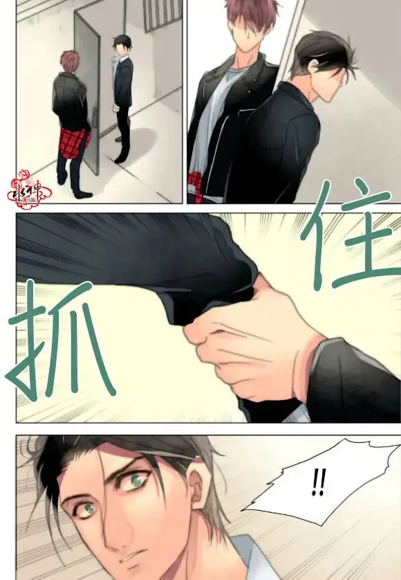 第21-23回 第59页