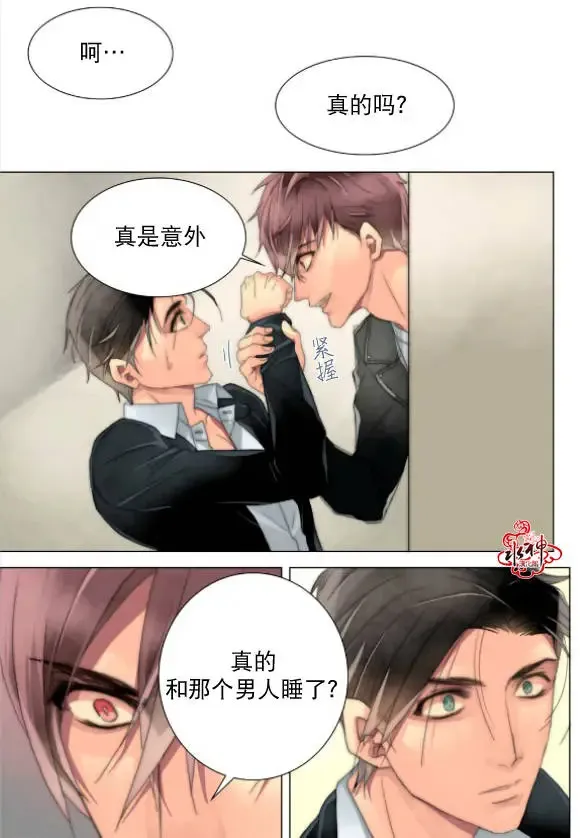 第21-23回 第60页