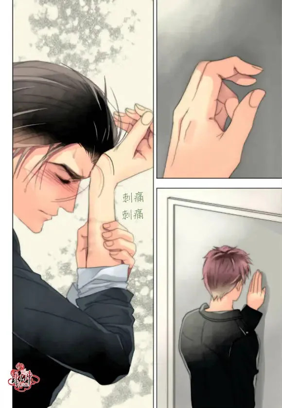 第21-23回 第63页