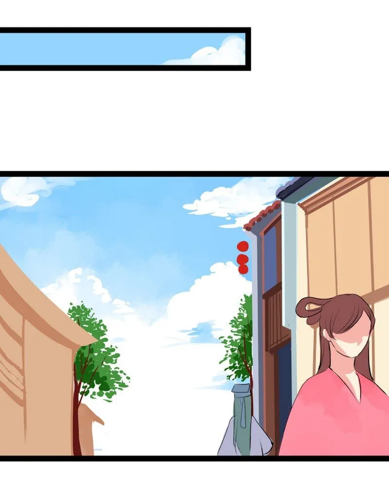 048我要怎么帮爹爹 第10页