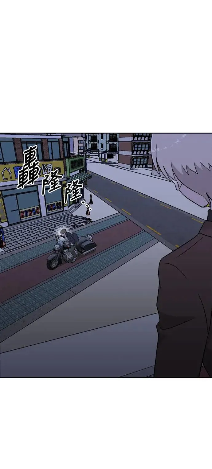 第56话 空白的名牌(3)完 第19页