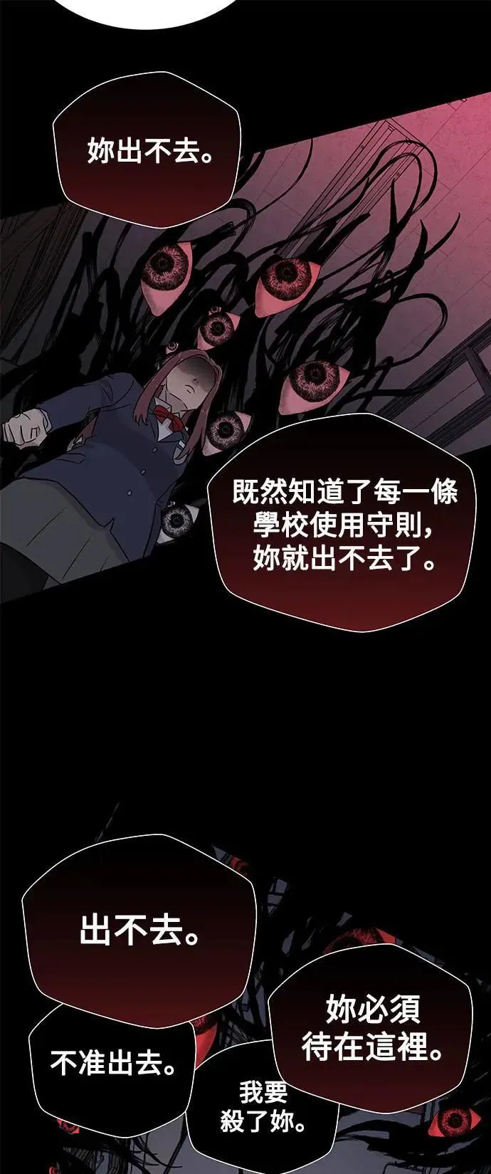 后记 第16页