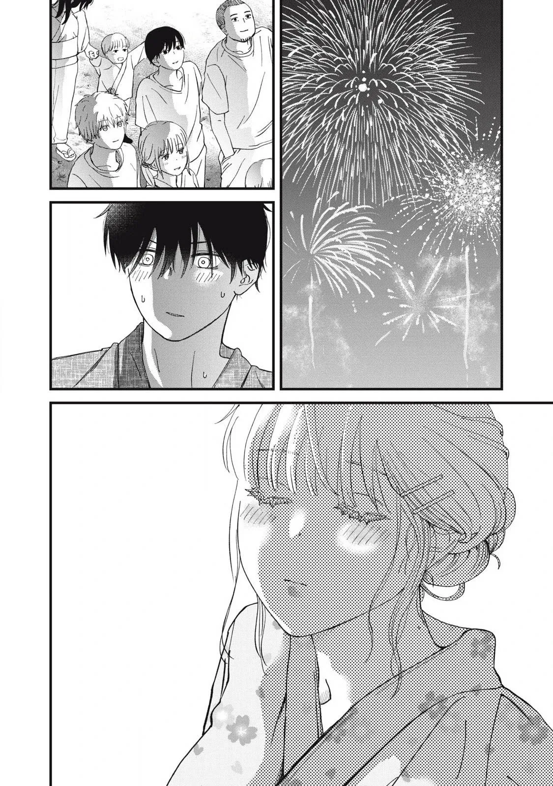 第03话 第12页