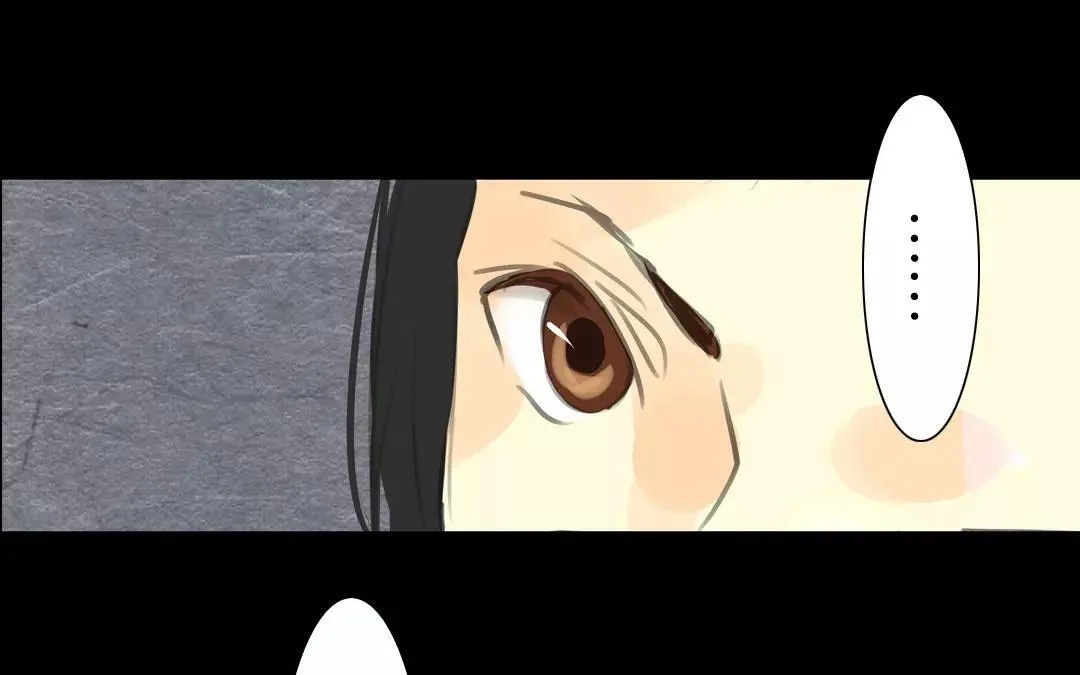 第10话 是他…… 第15页