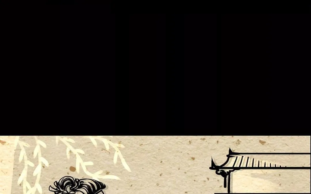 第11话 大人愿意听我的故事吗？ 第26页
