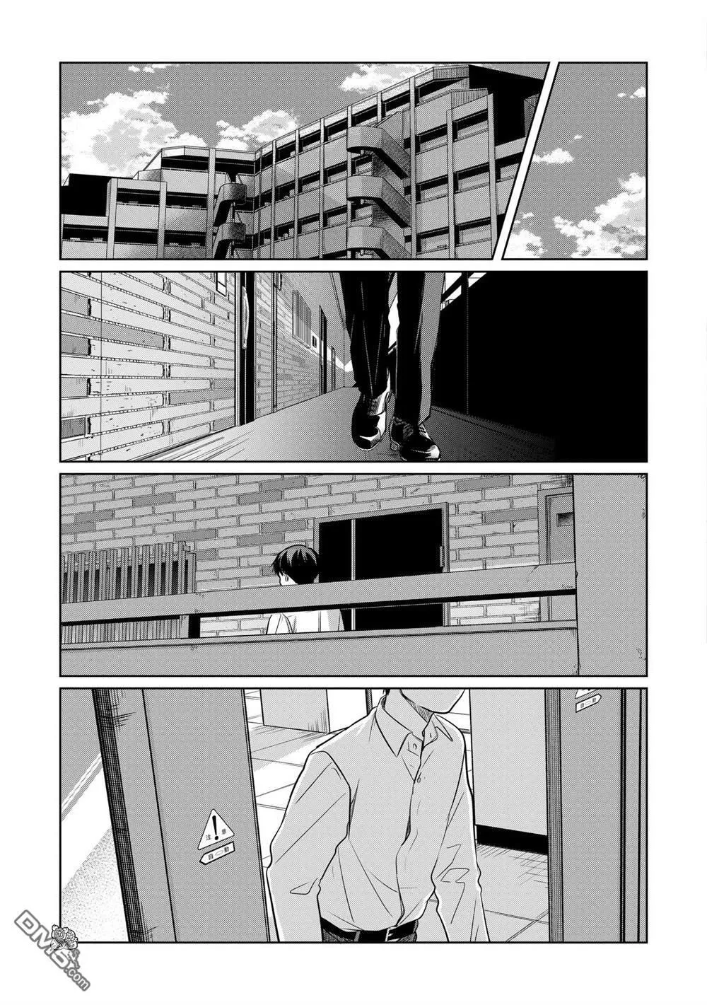 第13话 第35页