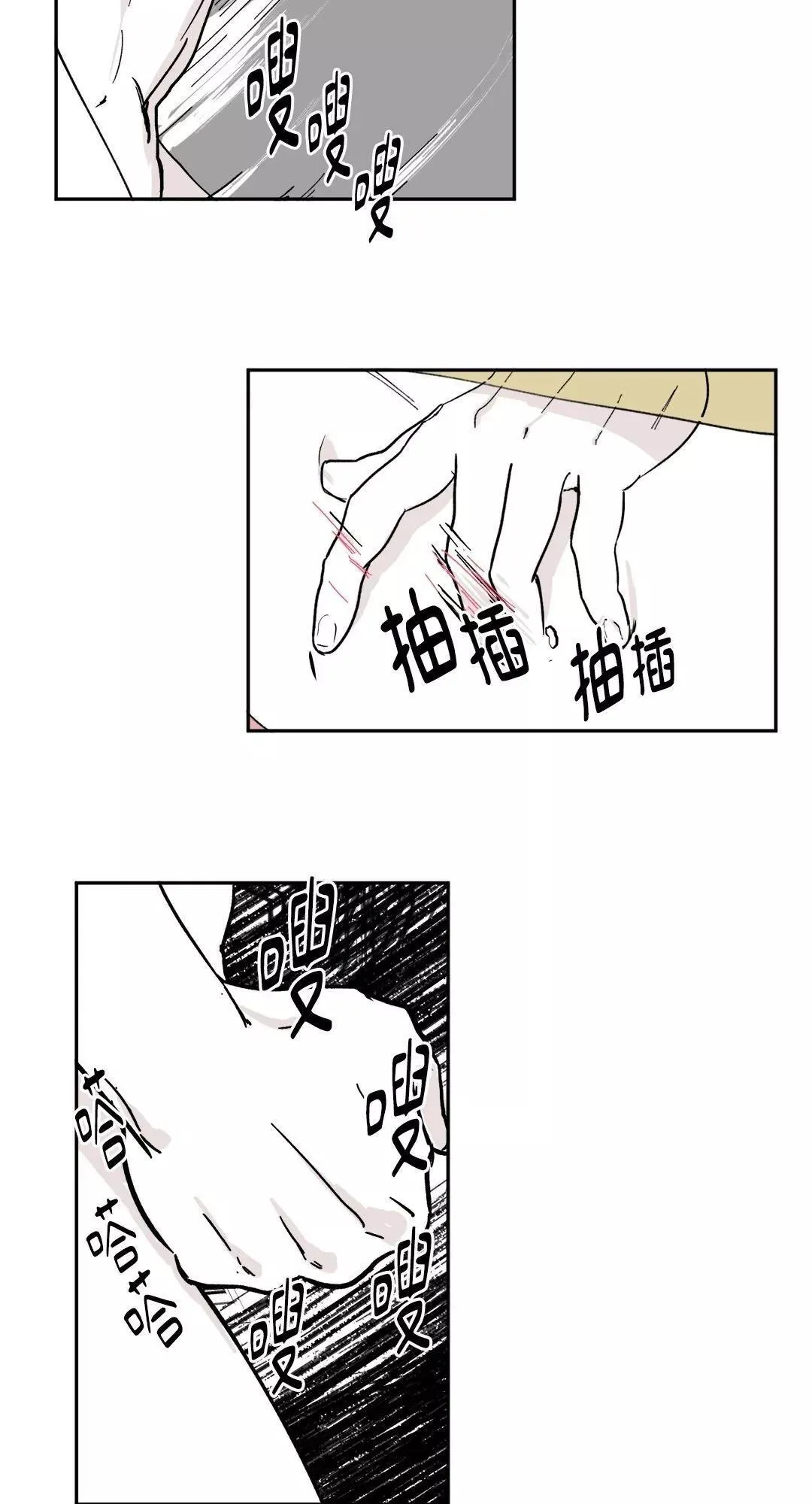第05话 第15页