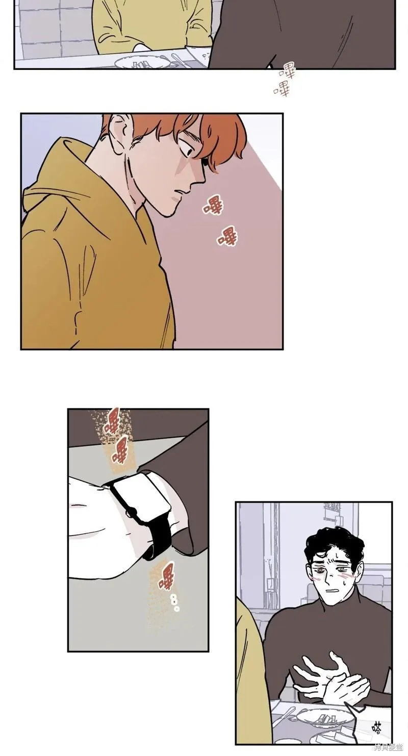 第06话 第22页