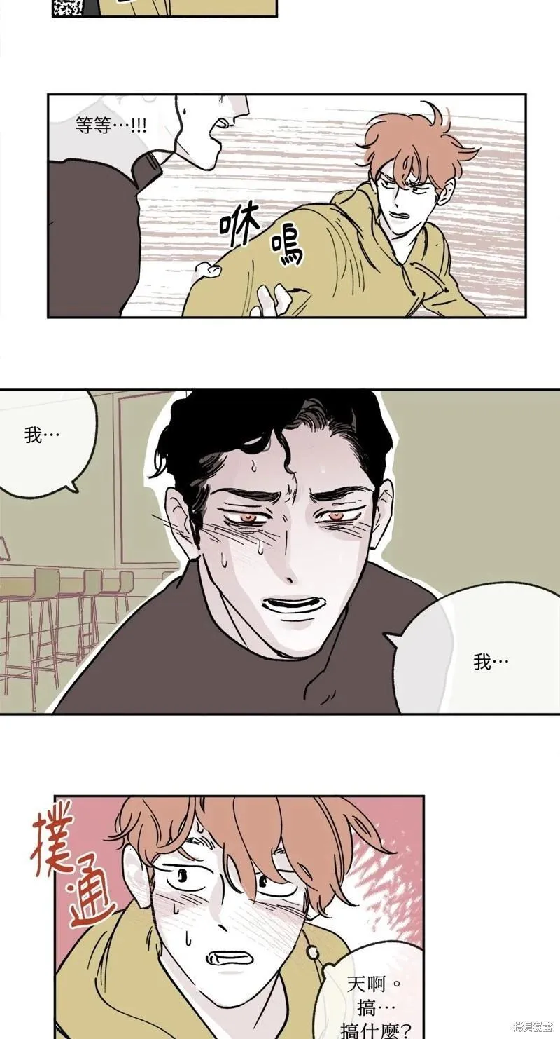 第06话 第25页