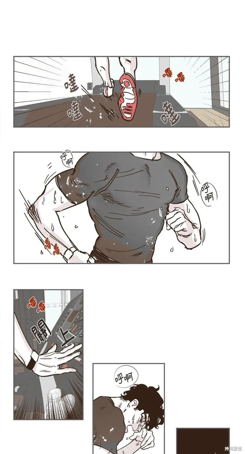 第07话 第20页