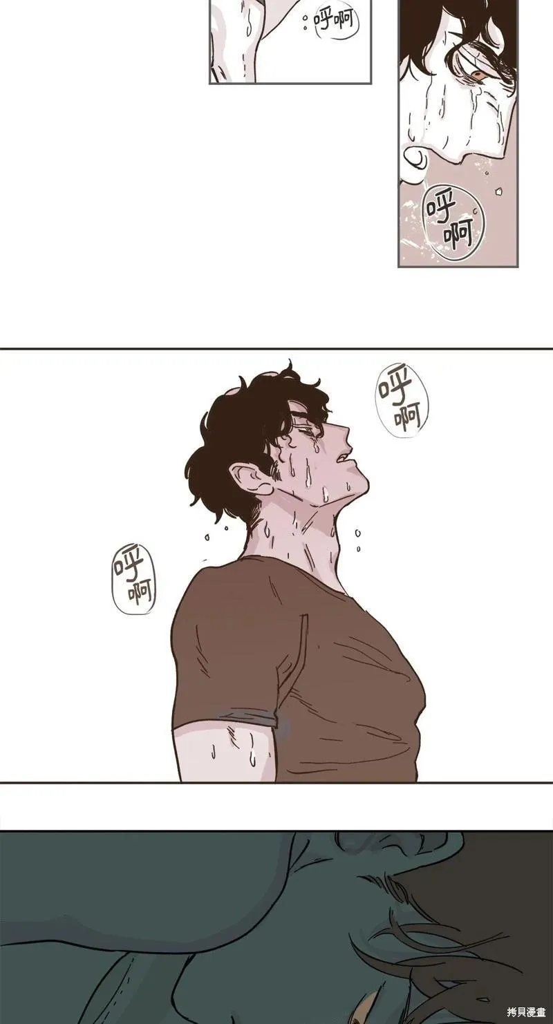 第07话 第21页