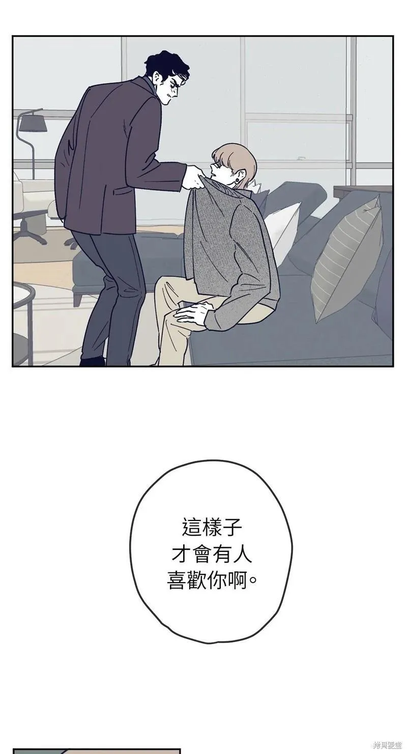 第12话 第29页
