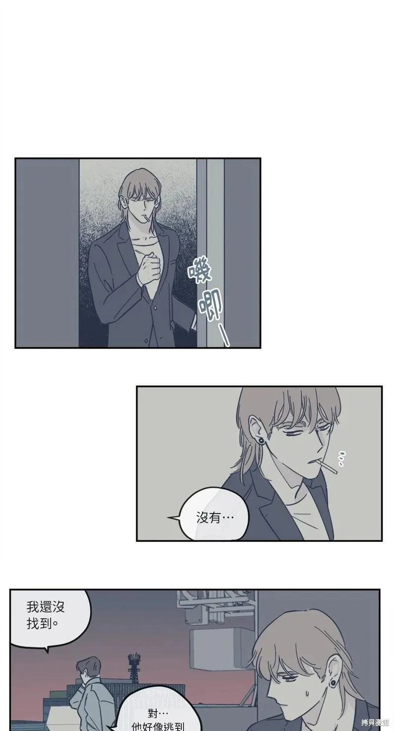 第15话 第18页