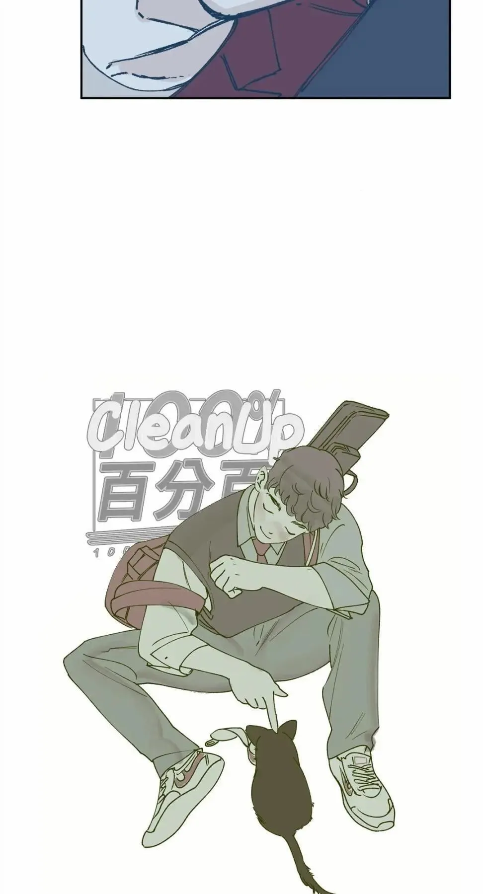 第24话 第10页