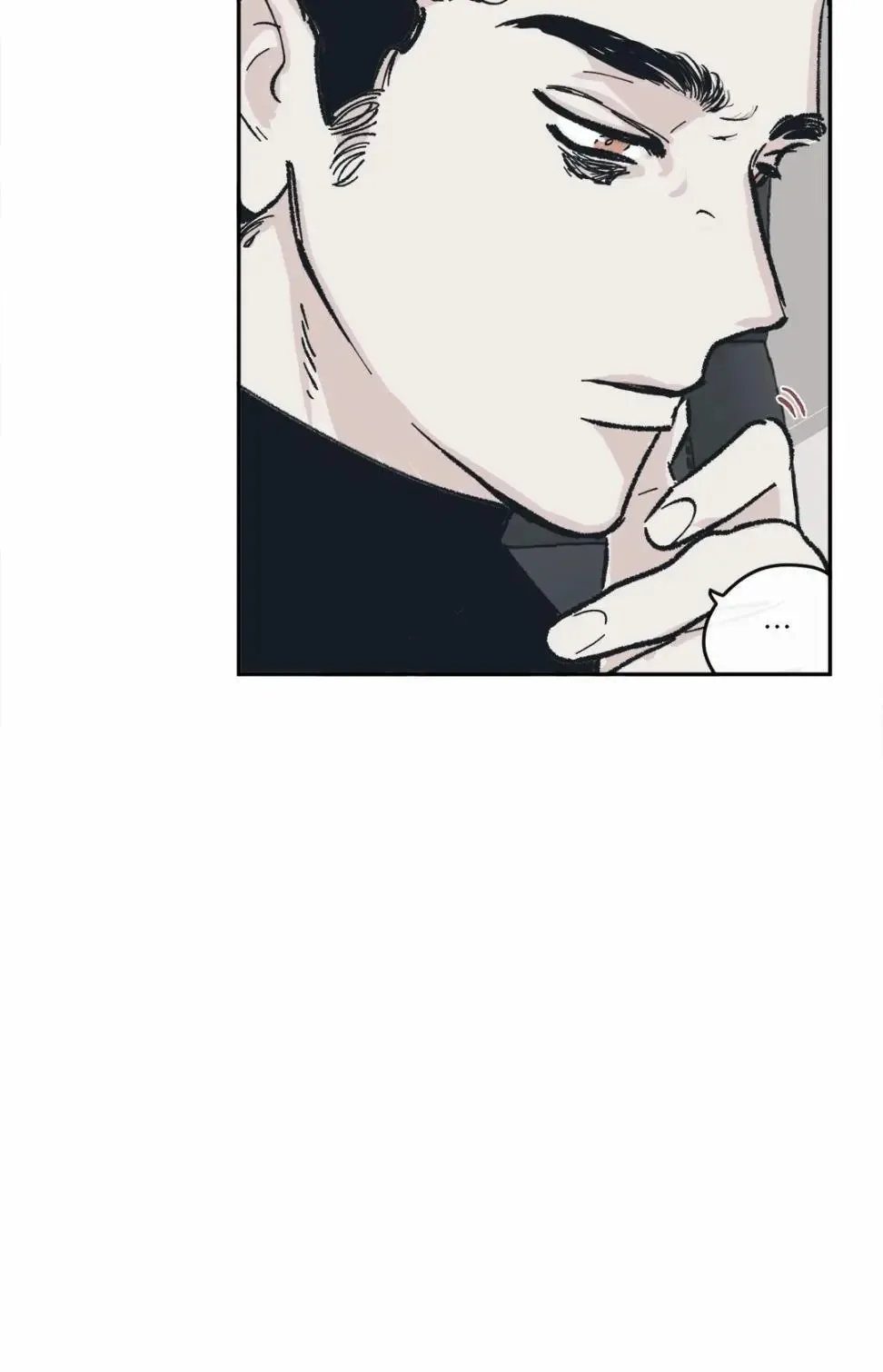 第25话 第29页