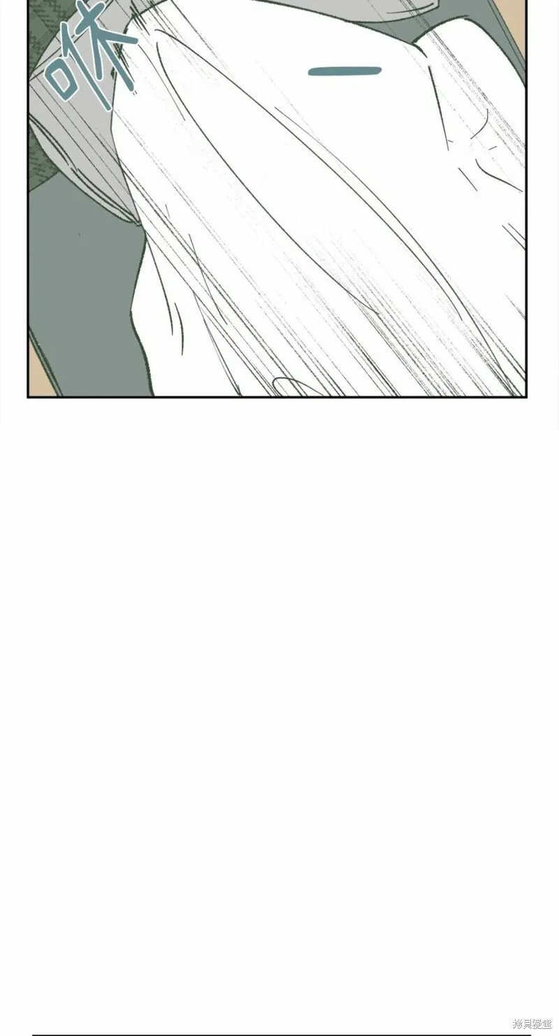 第26话 第3页