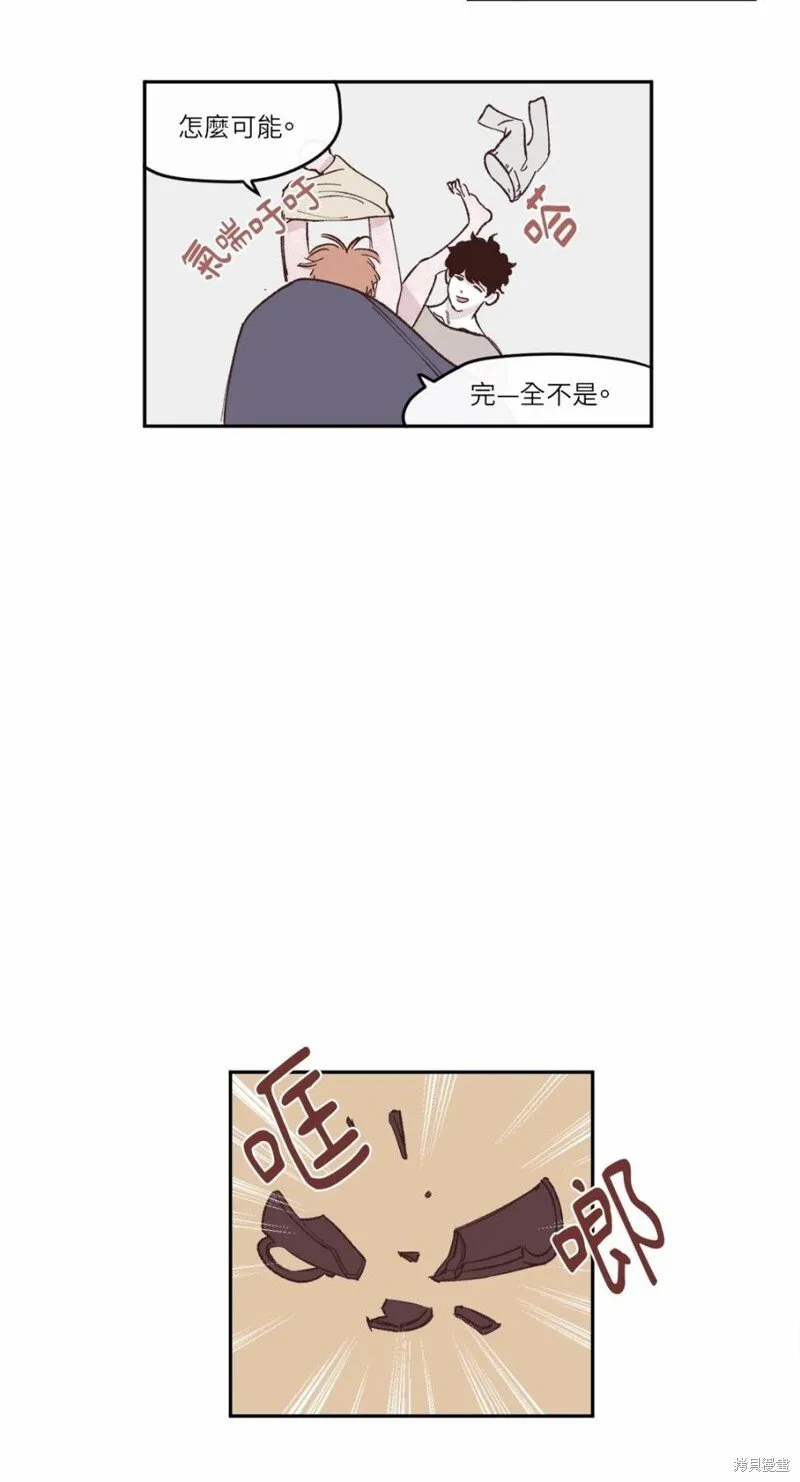 第26话 第13页