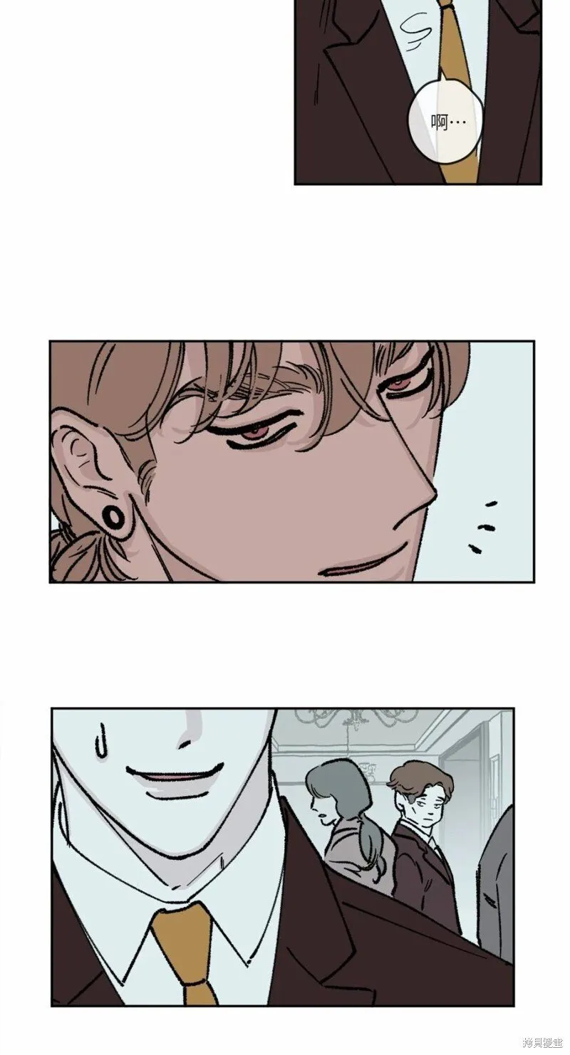 第26话 第30页