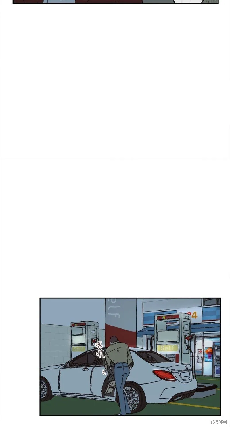 第28话 第14页