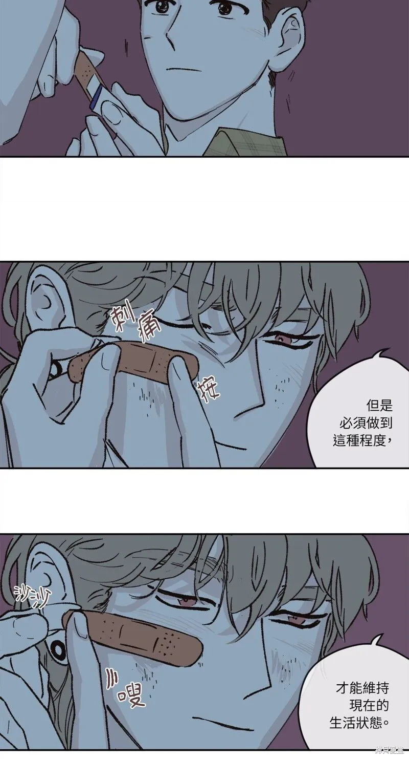 第28话 第25页