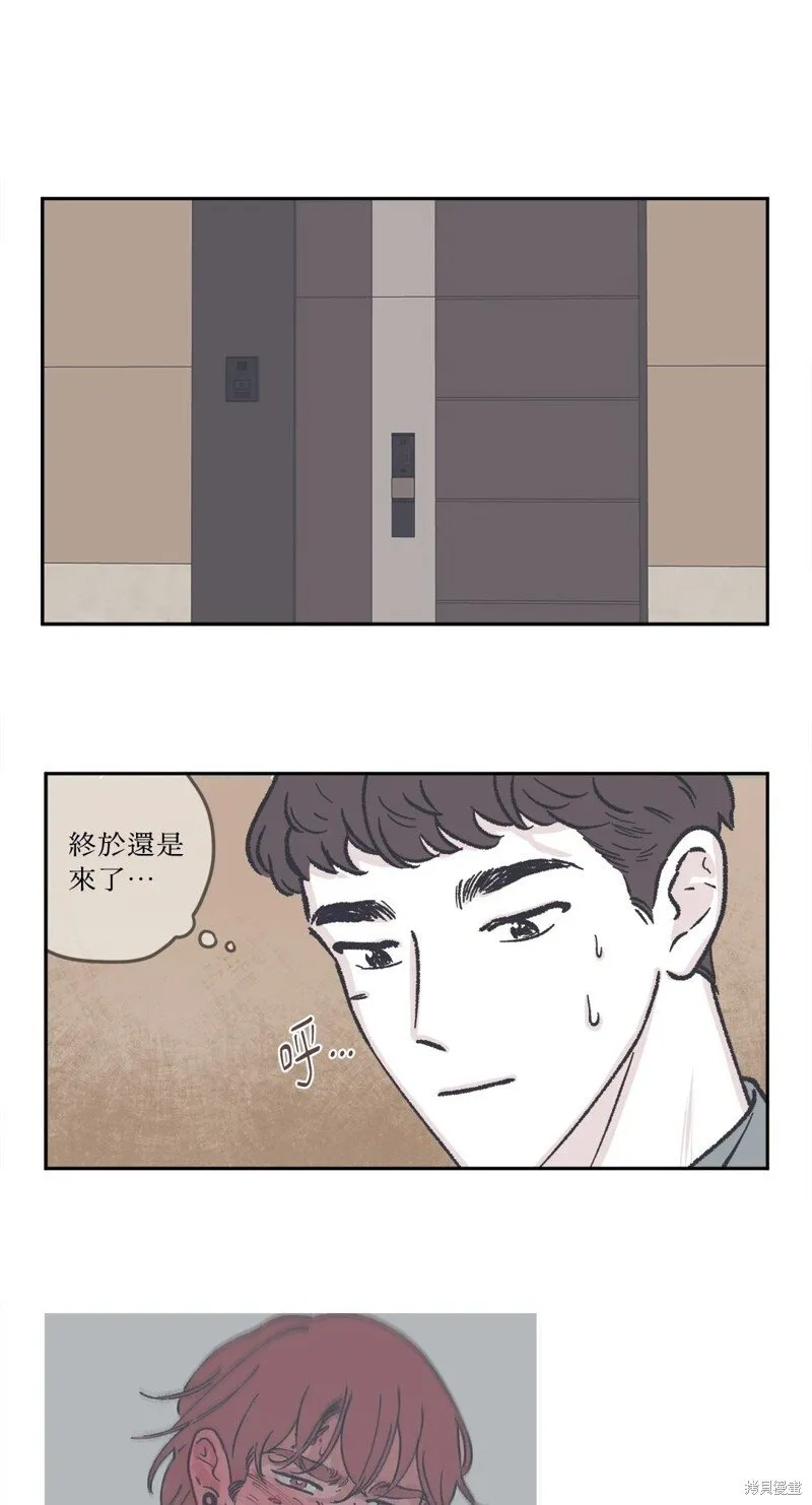 第34话 第39页