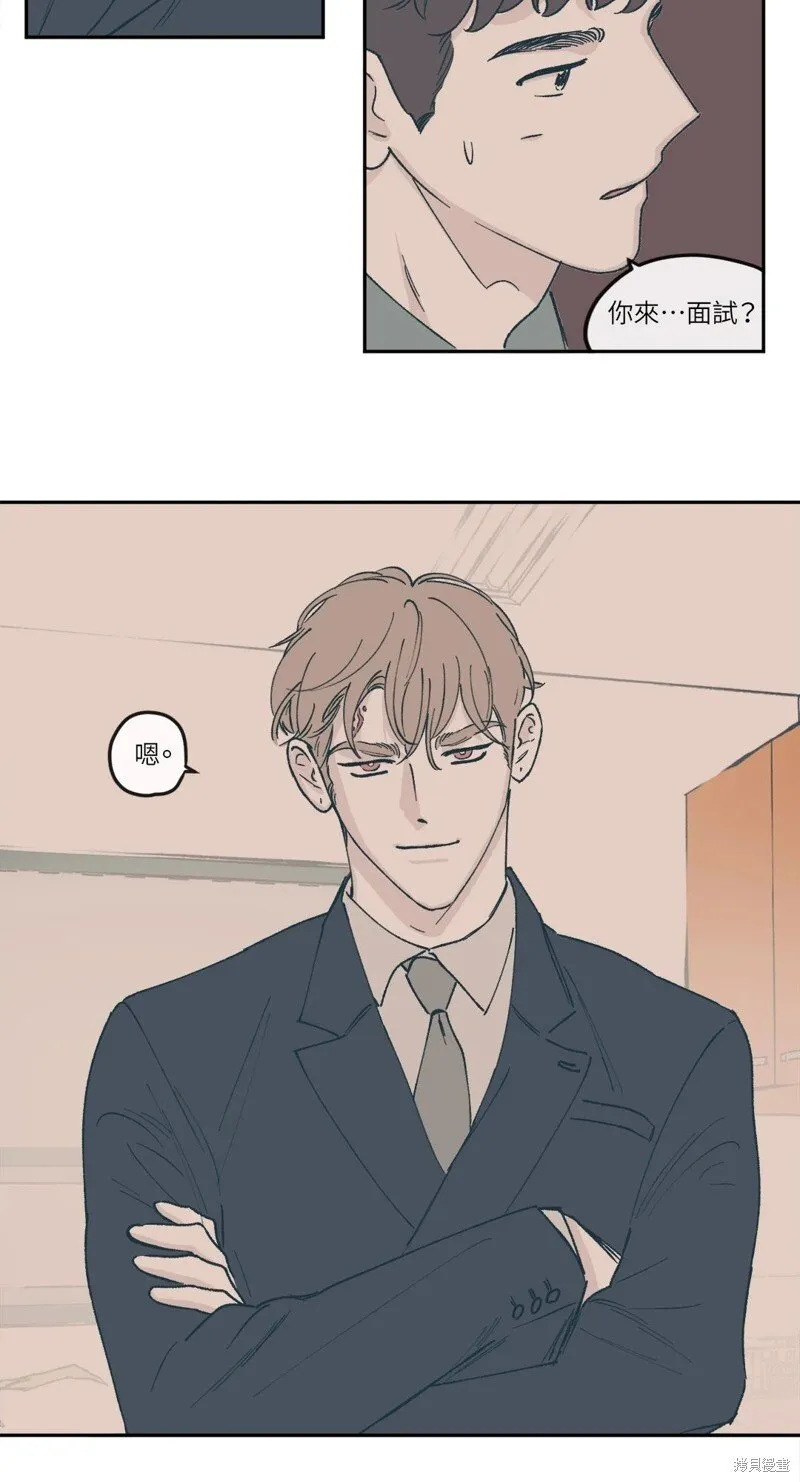 第36话 第28页