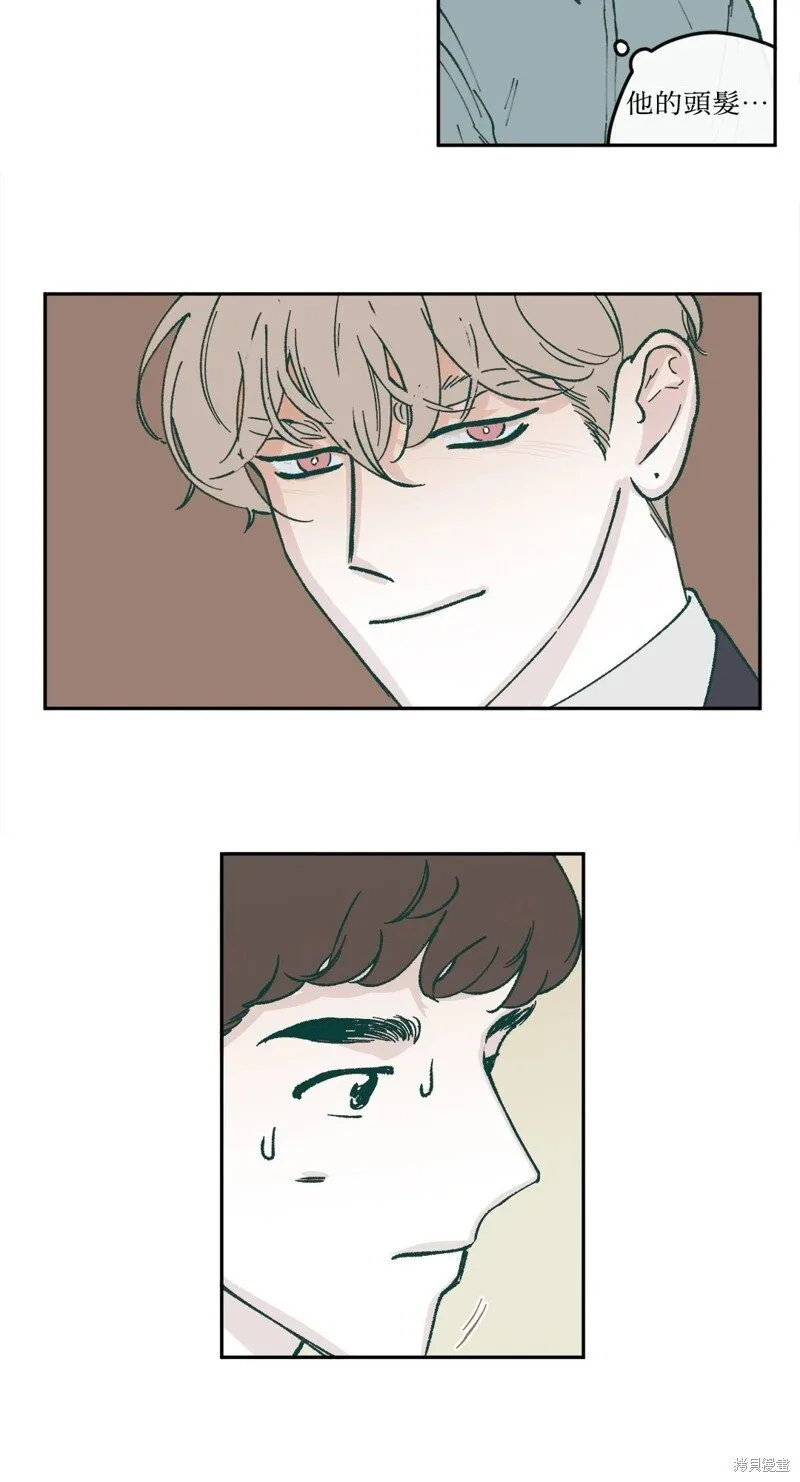 第37话 第5页